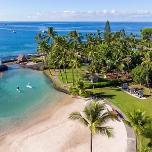 Hotel Courtyard By Marriott King Kamehameha's Kona, Kailua-Kona