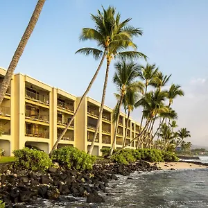 Castle Kona Bali Kai Kailua-Kona