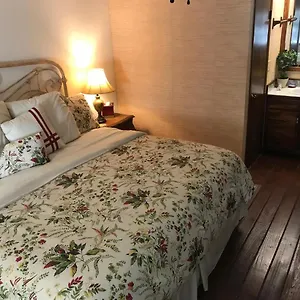 Мини-отель Hale Maluhia Country, Каилуа-Кона